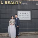 아름다운하루헤어 이미지