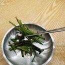 후니네 푸줏간 | 수완지구 막창 순대 국밥 맛집 [후니네 가마솥 국밥] 후기