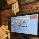 마음은 소녀 | 동대문 신설동 맛집 양꼬치 양치기소녀 양갈비 양꼬치 꿔바로우 세트 후기