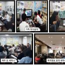 뉴재테크공인중개사사무소 이미지