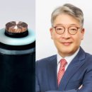 가온전선 이미지