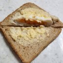 씨유 용인중앙점 | [내돈]씨유cu편의점 단백 반숙계란 샌드위치:다이어트 식단용인데 JMT!!맛 칼로리 자세한 리뷰 후기