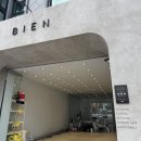 전곡읍 대박 세차&광택 | 창원 세차 창원 광택 창원 유리막코팅 “비엔 창원”창원 손세차 잘하는곳