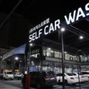 (주)이지스오토랩 이미지