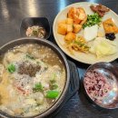 장보고순대국 이미지