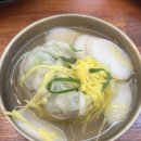 진가 | 대전 관평동 맛집 진가면옥 갈비탕 떡만두국 점심후기