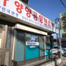 현대관광렌트카 이미지