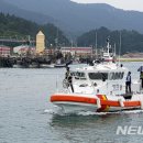 목포해양경찰서(흑산파출소)