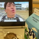 파리바게뜨 인천신세계점 이미지