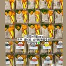 동명동행정복지센터 이미지