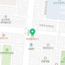 투썸플레이스울산삼산본동점 이미지