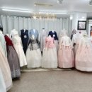 연리지한복 이미지