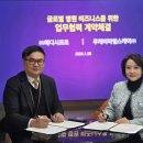 비타의원 이미지