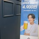 명륜진사갈비경북도청점