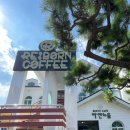 호텔 하얀노을 이미지