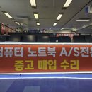 에이치컴 티스토리
