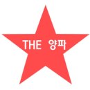 더삼겹 이미지