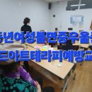 다봄푸드