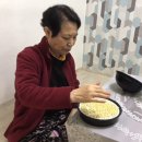 선재생활건강 이미지