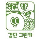 애니카랜드(오류점) 이미지