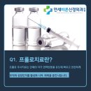 연세바른신경외과의원 이미지