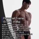 준바디
