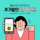 뷰티플러스샵 이미지