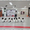 효경석사태권도 이미지