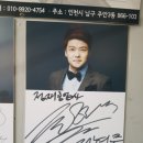 명인자동차공업사 이미지