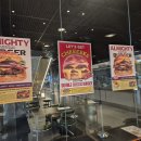그랜드미트 이미지