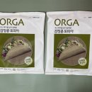 집밥 차리기 귀찮은 날에도 만족스러웠던 건강한또띠아 추천 올가홀푸드 검정콩 또띠아 후기