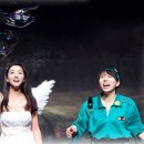 아동극 피터팬 이미지