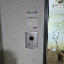 관교한신휴플러스 | 인천 미추홀구 관교동 관교한신아파트 코콤디지털비디오폰 설치