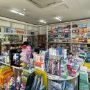 흥아약국 이미지