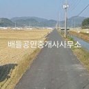 진상면사무소 이미지