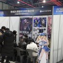 강남입시전략컨설팅학원 | 웹툰학과 입시박람회 후기/강남웹툰학원