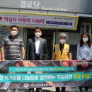 지원농수산 이미지