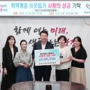 당진어린이집 이미지