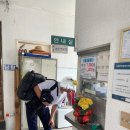 삼영목욕탕 이미지