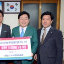 순천고등학교 이미지