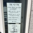 유성준동물병원 네이버블로그