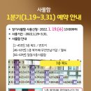 한마음도서관앞 이미지