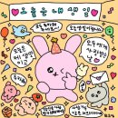 카페베라삼