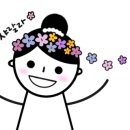 마산무학여자중학교 이미지