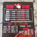 신기북7길 이미지