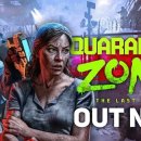 (주)클리어존 이미지