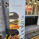 대구보건대 건너 이미지