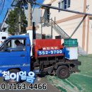 주식회사 정운 네이버블로그