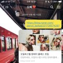 펜슬발라드
