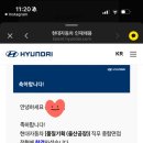 윤성건강원